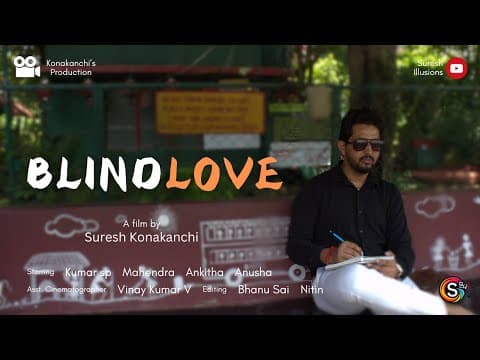 Blind Love